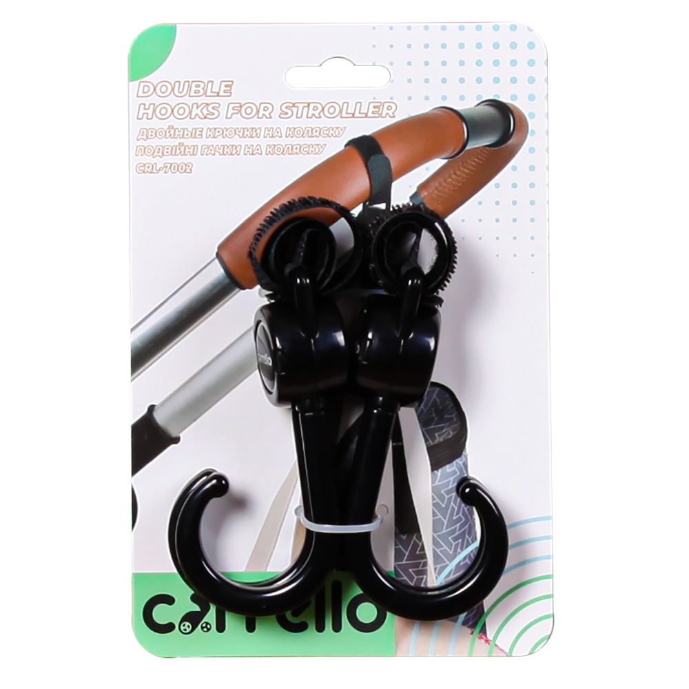 Double hooks for Carrello stroller