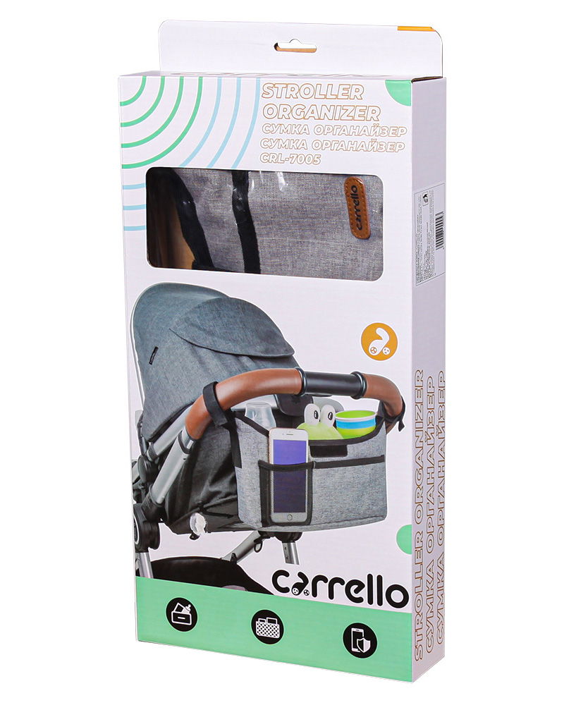 Carrello 5 Organizer Bag