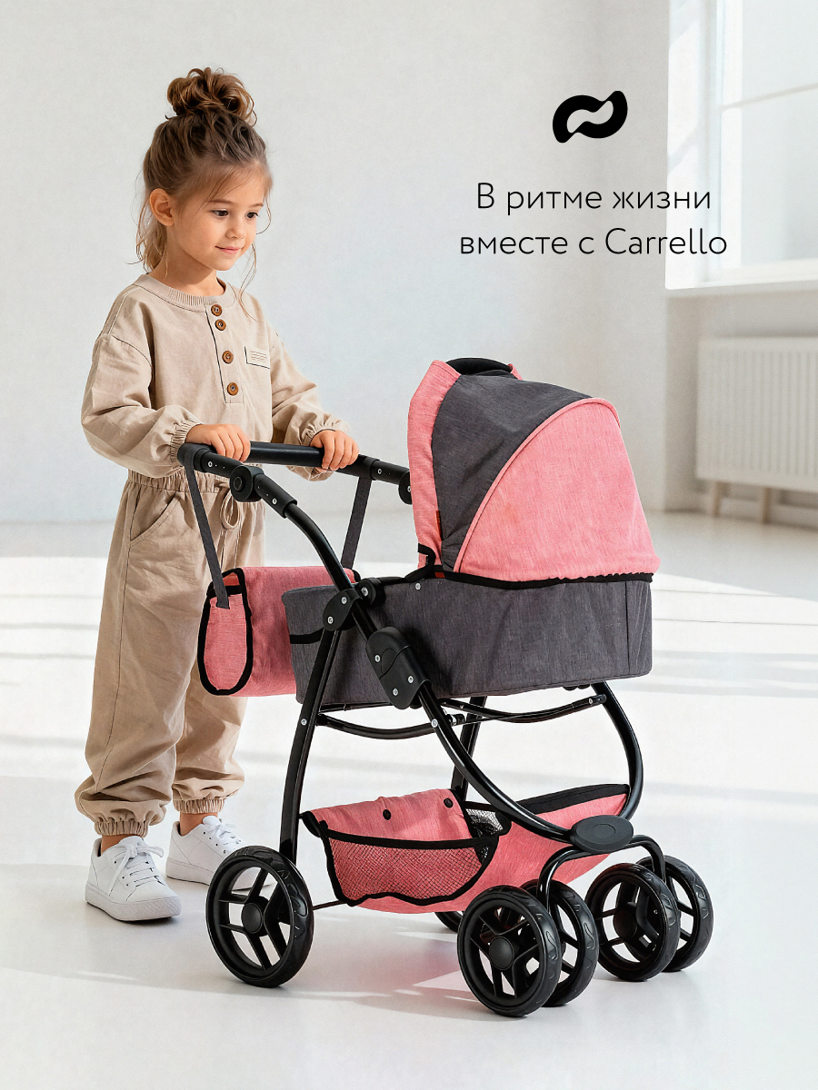 Magia 3-in-1 Doll Stroller